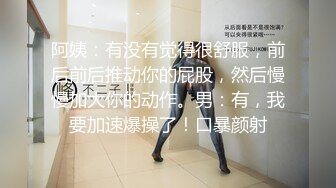 【骑乘控狂喜】“掐我啊”邻家反差台妹「babeneso」OF私拍 童颜美穴逆痴汉骑乘专家【第四弹】 (1)