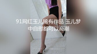 (中文字幕) [BF-626] 制服美少女と変態オイルマッサージ師 七嶋十愛