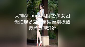 极品美乳女神在车上被油腻中年大叔给干了，各种姿势玩车震～简直是车震教学