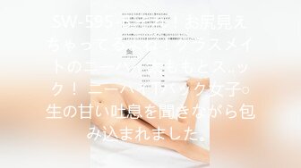 不倫同棲～7日間中出しセックスを続けた人妻 彩奈リナ