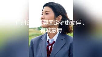 大学生下海！音乐系顶尖素颜女神~【学生妹妹】道具自慰~爽，极品极品，清纯指数爆表，喷血推荐 (3)