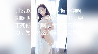 极品推特豪乳美少女▌小巨 ▌在楼道里露出口交好怕被发现 爆肏萝莉极品肥鲍 无比湿嫩紧致