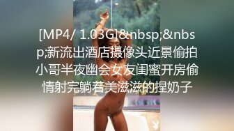 露脸姐妹花激情大秀，微胖美女颜值不错跟贫乳大姐互相抽插，浪叫不止穿上假鸡巴内裤后入换着草，精彩刺激