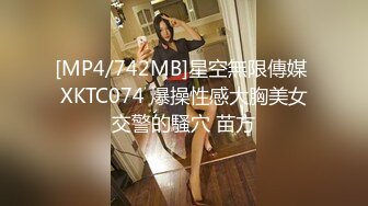 MFK-0071极强快乐精油按摩