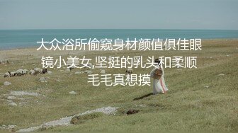 浑身上下全是纹身的精神小妹,年轻不大,会的花活真不少,颜值壹般,胜在水嫩