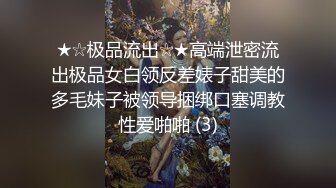 -操高颜值美眉 妹子很害羞 长筒白丝袜 女仆情服装 鲍鱼粉嫩 无套抽插