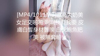 大学女厕偷拍黑短裤少妇❤️扣人心弦的肥鲍鱼.mp4