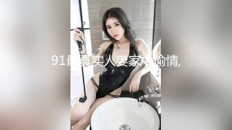 商场女厕全景偷拍多位美女各种姿势嘘嘘 (7)