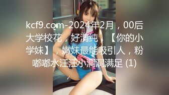 [MP4/ 1.21G]&nbsp;&nbsp;南韩探花金小胖酒店重金约炮 高颜值 164cm D奶 普拉提美女讲师射嘴里