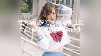 背着老公微信约私人生理保健按摩师的重庆美少妇肤白波大按出好多骚水忍不住反客为主被爆操对白精彩