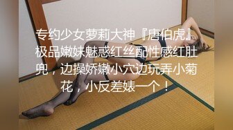 ✿91制片厂✿ 91BCM014 性感女房东和我激情缠绵▌吴凯彤▌