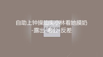 ⚫️⚫️【11月新品重磅】万人求档，顶级媚黑女王【莫雪特heyitsmei】无水印原版收费长视频，同时伺候3根大黑屌1