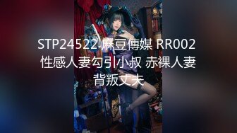 【某某门事件】第270弹 丽江宁蒗县副县长 刘云超 在职期间婚内出轨，拍裸照视频等威胁打胎