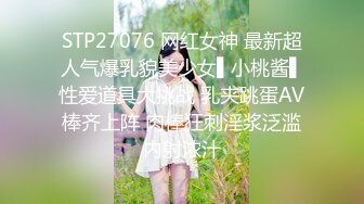 【新片速遞】 ✿网红女神✿ 最新超人气爆乳貌美少女▌小桃酱▌酒店试睡员之肉体评测 粉嫩小穴被狠狠内射 肏遍房间每个地方[407MB/MP4/20:45]