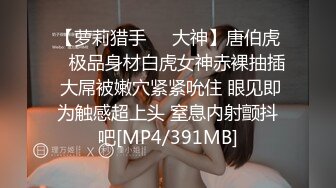 [原創錄制](sex)20240128_极上串刺