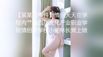 【新片速遞】&nbsp;&nbsp;小狐狸好想要❤️新主播~万丈风情❤️向狼友们展现风情万种~快来对着屏幕撸一炮~嗯~嗯~嗯~好多水~来艹我啊哥哥[191M/MP4/27:13]