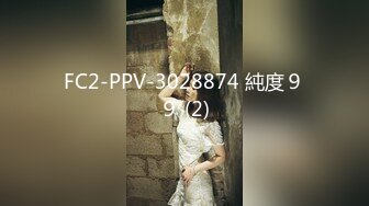 [MP4/1.3G] 【18岁的青涩小美女】按摩技术虽然一般般吧，但是床上技术好啊，还可以内射，身材一级棒