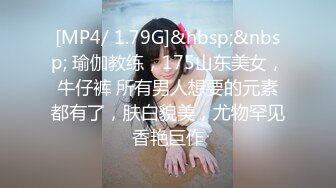 _P站20万粉华裔网黄「北京瑶瑶」「Lonelymeow」OF旅游性爱日记 3P百合爆菊潮吹露出【第九弹】