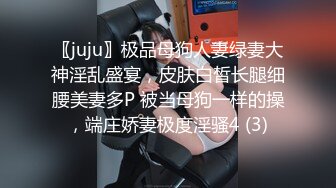 女子SPA养生馆《私处保健偷拍》两个来做推油满足性欲望的少妇逼毛较浓密的那位淫水特别多