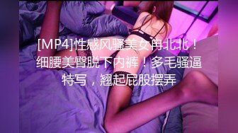 让阳痿男瞬间复活的女神【好爱吃鱼】美乳御姐~自慰狂喷水~聊骚【14V】 (14)