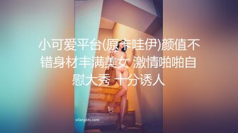 粉嫩嫩长发小美女骚骚韵味浓郁，抱在怀里亲吻揉捏奶子，这前凸后翘肉体触感美妙鸡巴硬邦邦，啪啪大力轰击