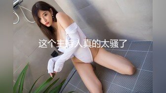 金发闷骚美女需要两根黑人肉棒来填满自己的空虚