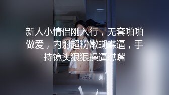 反差学妹 校园女神〖羞羞兔〗粉嫩极品白虎小护士用身体为你解乏 粉嫩小粉嫩鲍鱼 奶油肌肤 纯欲系少女