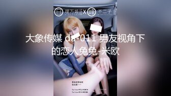 【新片速遞】&nbsp;&nbsp;商场女厕偷拍长发少妇抽着烟撒着尿❤️霸气肉穴肥嘟嘟小肚子[91M/MP4/00:49]