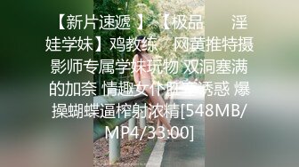 PMC-244.李慕.淫荡外甥女勾引舅舅操.淫荡体质发春求操.蜜桃影像传媒