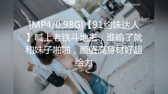 小琪琪文文 合集【21V】 (5)