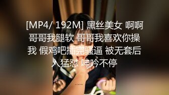 【蜜桃传媒】pme-280 美胸邻居用身体跟我培养感情-苏念瑾