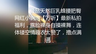 (按摩抓龙筋) (推荐) 双人裸体按摩前列腺高潮不断抓龙筋强制榨取