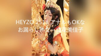 [MP4]极品尤物 高端名媛极品开档油亮肉丝▌香菜公主▌过气女演员生存之道