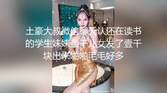 某单位领导和美女下属酒店开房被曝光 (1)