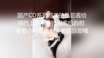 【新片速遞 】 在杭州认识的酒店前台❤️男：逼逼赖赖的，舒服死了，骚逼 少妇：听到没哈哈哈，你草死我了。奶子撞飞她！[30M/MP4/01:12]