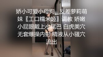 【超顶私房❤️现场】MinHarin✨ 劲爆身材韩妞巨乳嫩鲍 摄影师各种指挥羞耻摆姿 血脉喷张珍珠骚丁蜜穴 太上头了 (2)