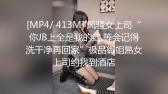 異地打工夫妻下海,找個年輕帥氣小鮮肉來3P,小弟激動不行,硬邦邦把臊妻幹的加緊腿