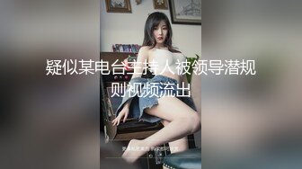 【OnlyFans】2023年6月约啪达人粉味芒果，炮王与多个妹子双飞群P3P，大奶少妇，娇小嫩妹，长腿御姐，艳福不浅 56