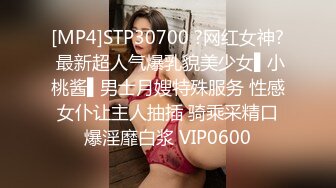 DYPE001 兴风作浪的姐姐 第一集 女优海选篇 抖阴影业