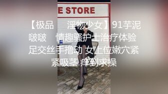 昨晚约了一个小骚逼,没艹一会儿就受不了了,干死他,谁叫他这么骚～