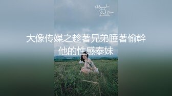 [MP4/ 1.01G] 温柔系文静美妞，扎起双马尾一脸清纯，男友疯狂吸奶子一脸享受，女仆装白丝袜，扛起腿就是爆操