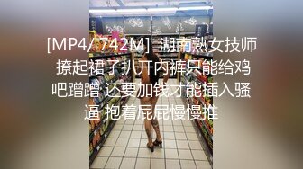 “不行我要回去”网恋妹子见面想跑从开始反抗强行插入（约她看简阶）