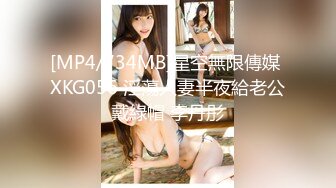 一本道 010320_953 働きウーマン ～セクハラなんかに負けません！～