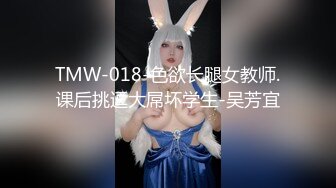 [2DF2]美艳白虎人妻趁着老公上班约他好兄弟来家偷情 - soav(1073609-4380545)_evMerge [MP4/224MB][BT种子]