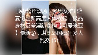 短发洋妞被带着手铐还要吃鸡鸡