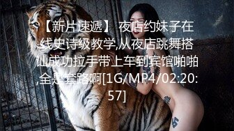 【钻石级??推荐】精东影业国产剧情新作JD82-《我爱约炮》兄弟三人玩三通 约炮一次不过瘾 高清1080P原版首发