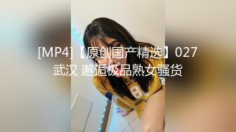 4女2男酒店群P，高颜值极品身材女神们骚浪互舔待操，场景淫靡刺激宏大