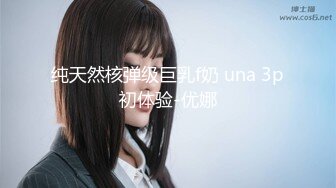 国产CD系列伪娘小薰1 很大胆的在商场女厕所对着镜子打飞机 旁边好几个还有妹子经过