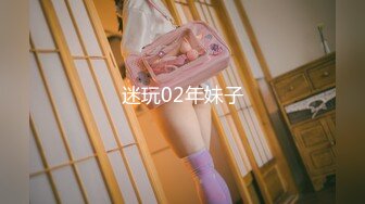 [MP4]PH122 色控传媒 深喉淫语 乐奈子 VIP0600