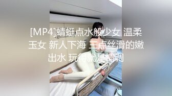 绝对领域 LY-034 禽兽父亲用肉棒来安慰受伤的女儿